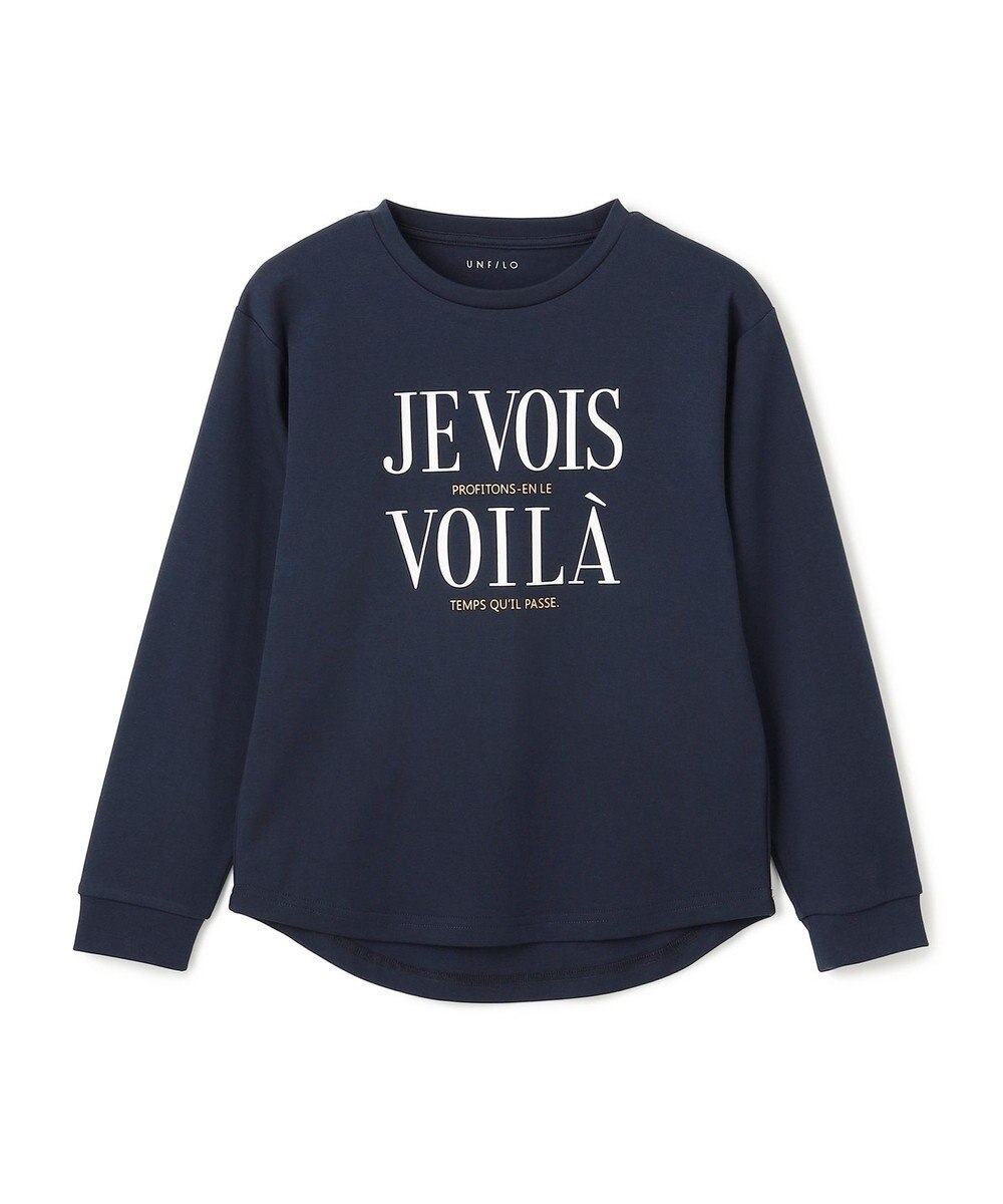 UNFILO 【110-150cm】選べるアソート ロゴロンT(UNISEX) 