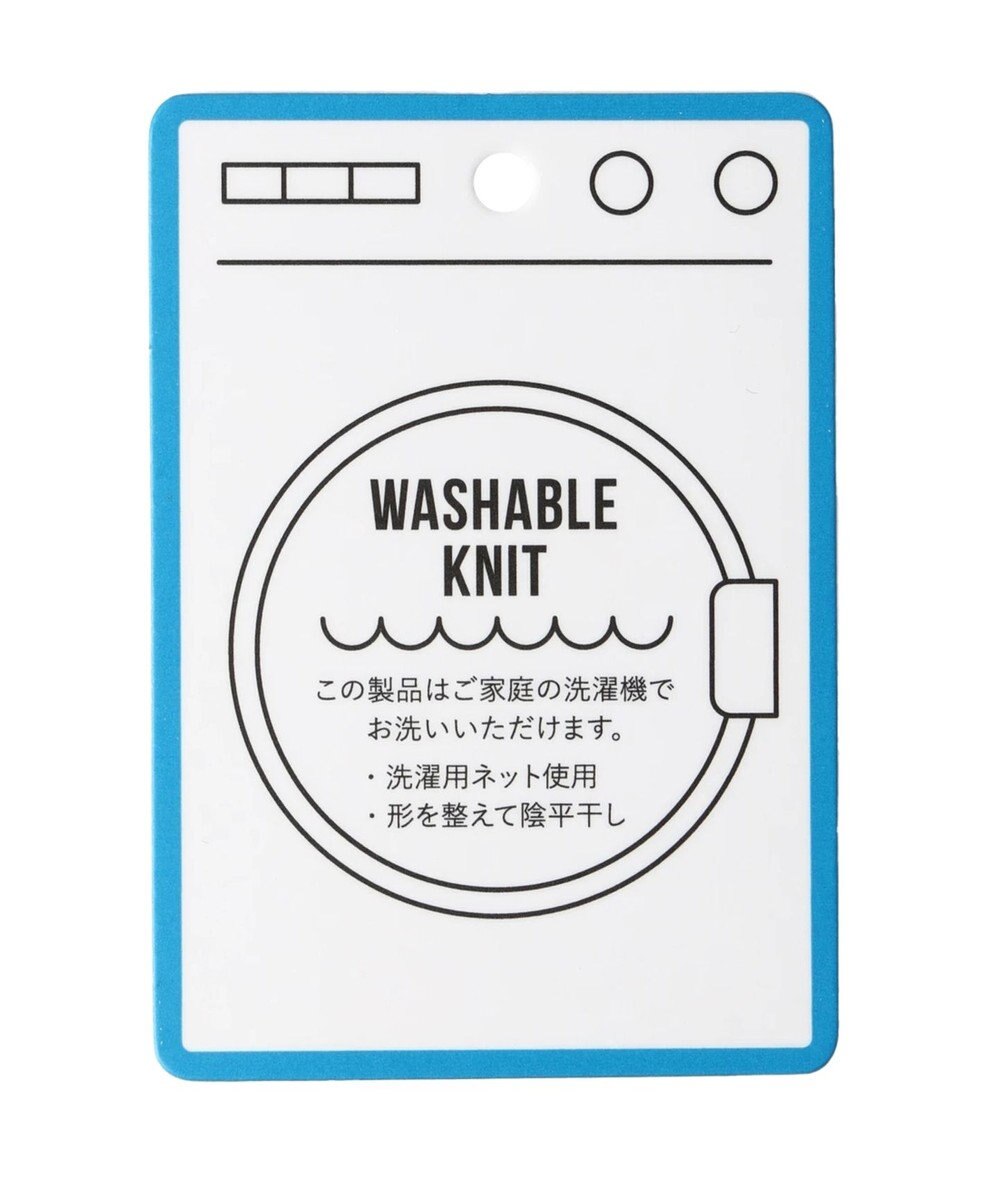 AMERICAN HOLIC Ｖネック片畦ニットプルオーバー 