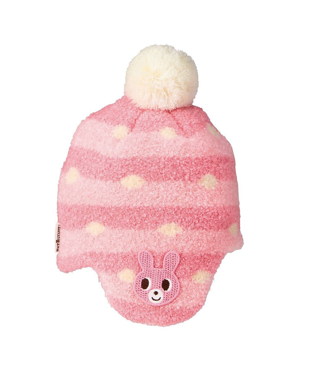 MIKI HOUSE HOT BISCUITS 【42-52cm】 ニット帽子(フード) 