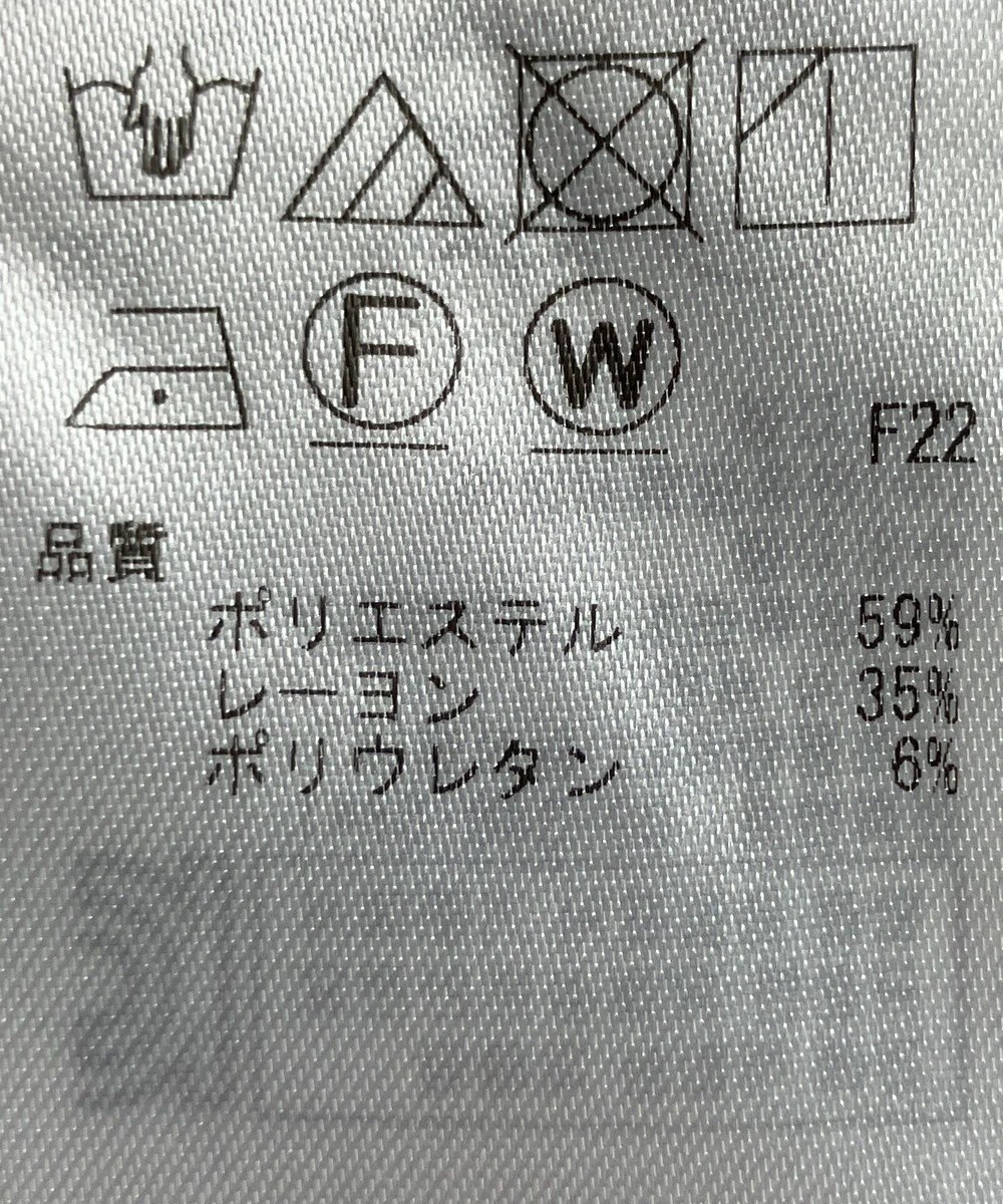 ONWARD Reuse Park 【自由区】パンツ秋冬 