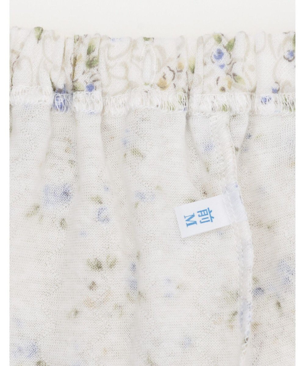 Wing パジャマ 長袖 長ズボン 綿100％(肌側) あったか素材 保温性 ゆったりシルエット シャツタイプ 上下セット レディース EP6001 ウイング／ワコール 