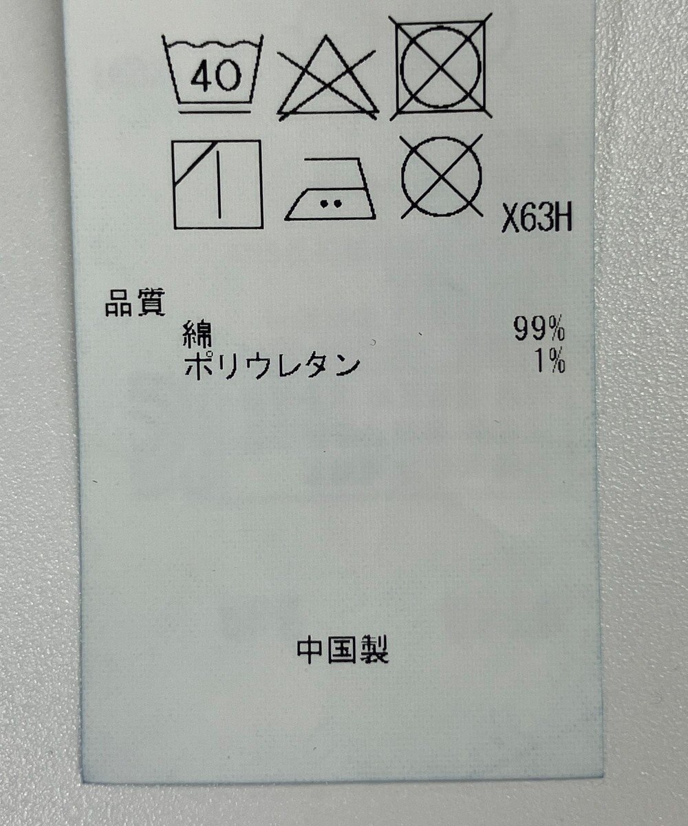 ONWARD Reuse Park 【23区】スカート秋冬 