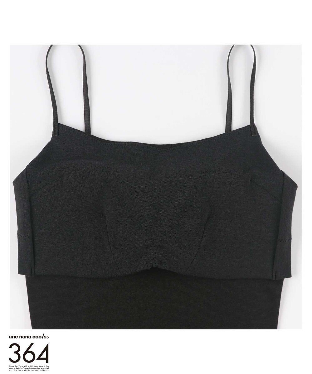 une nana cool 【綿混】364ブラトップ　キャミソール 