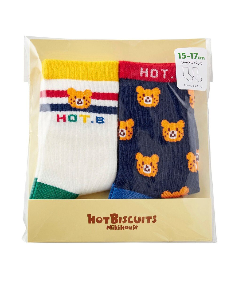 MIKI HOUSE HOT BISCUITS 【9-19cm / 靴下2足セット】 クルー丈 ソックスパック2足セット 