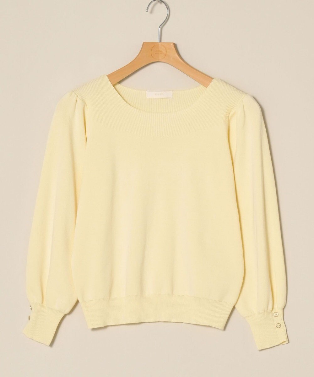 ONWARD Reuse Park 【any SiS】ニット春夏 