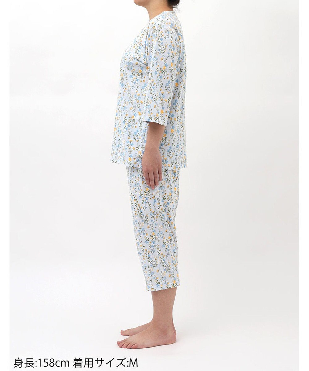 Wing 【数量限定　特別価格】 パジャマ 7分袖 8分丈 綿100％ 天竺素材 レディース EP8991 ウイング／ワコール 