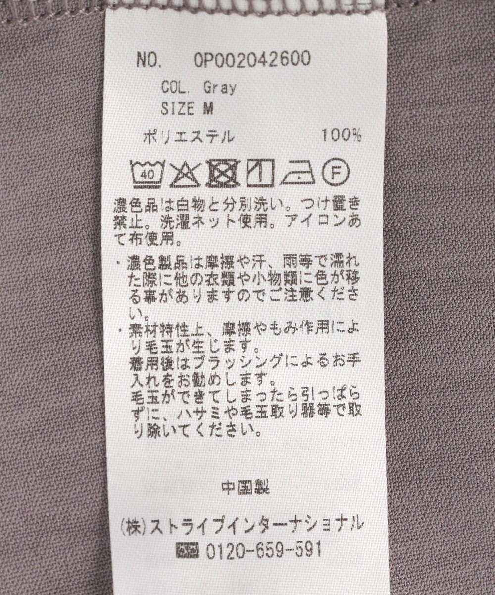 CRAFT STANDARD BOUTIQUE ノースリーブワンピース 