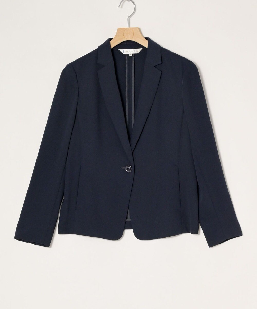 ONWARD Reuse Park 【組曲】ジャケット春夏 