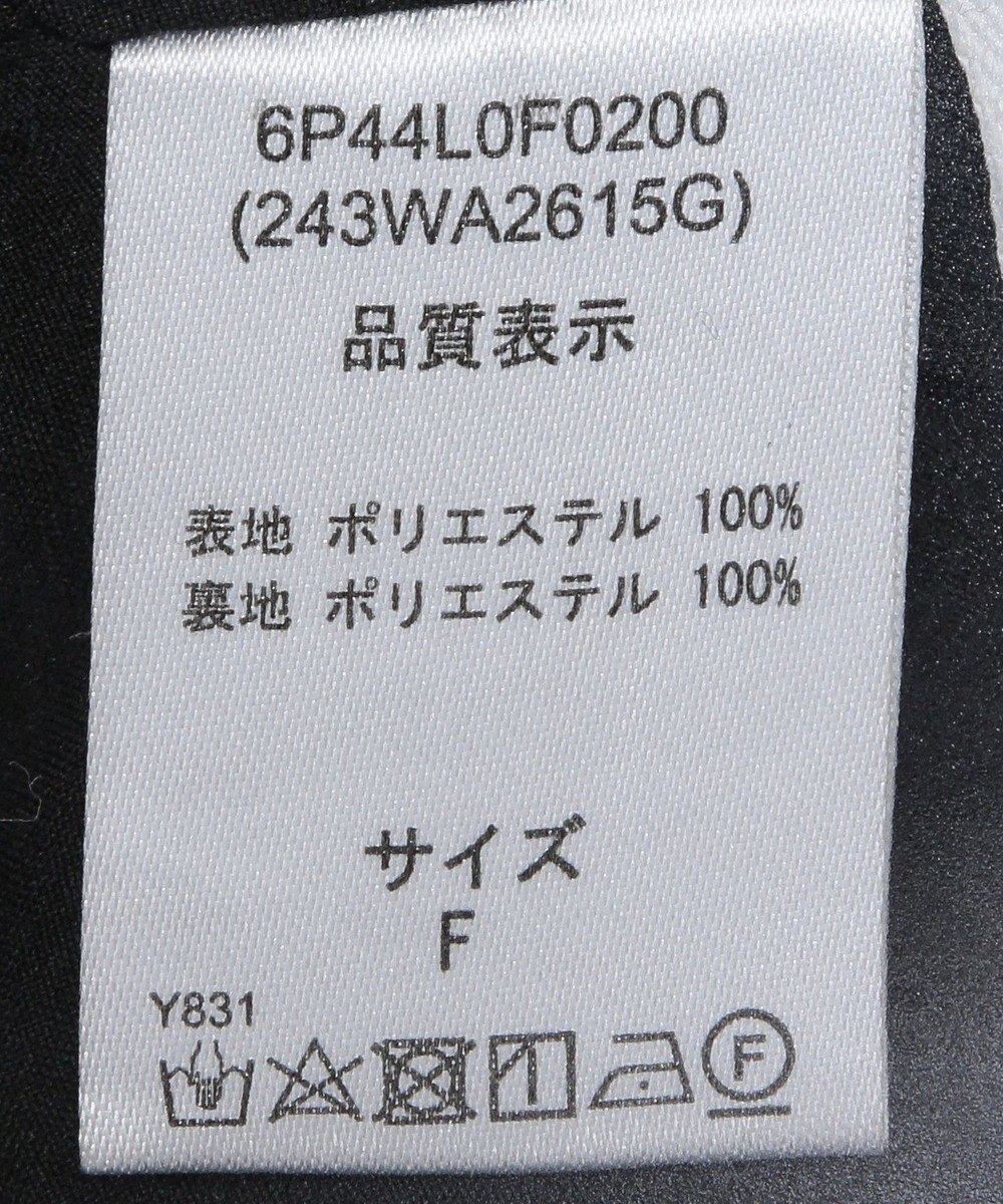 Green Parks ■ＥＳＣＡＲ　センターフリルワイドパンツ 