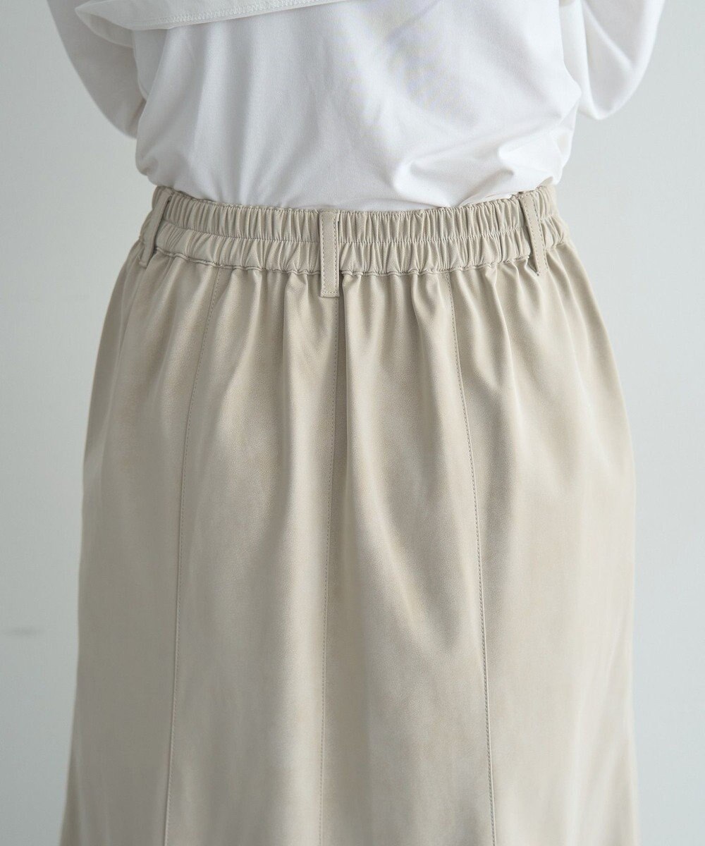 YECCA VECCA レザーライクマーメイドスカート 