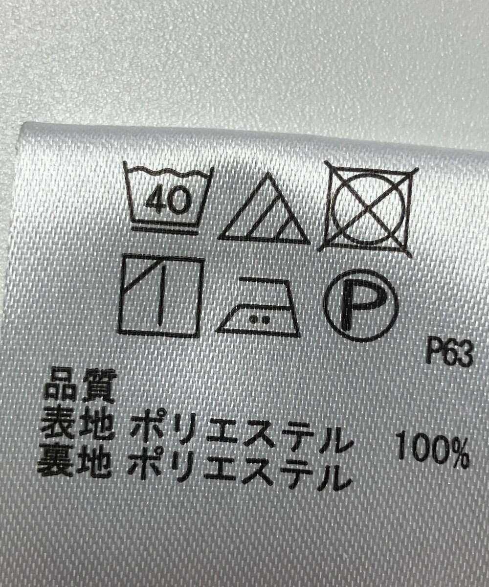 ONWARD Reuse Park 【any SiS】スカート春夏 