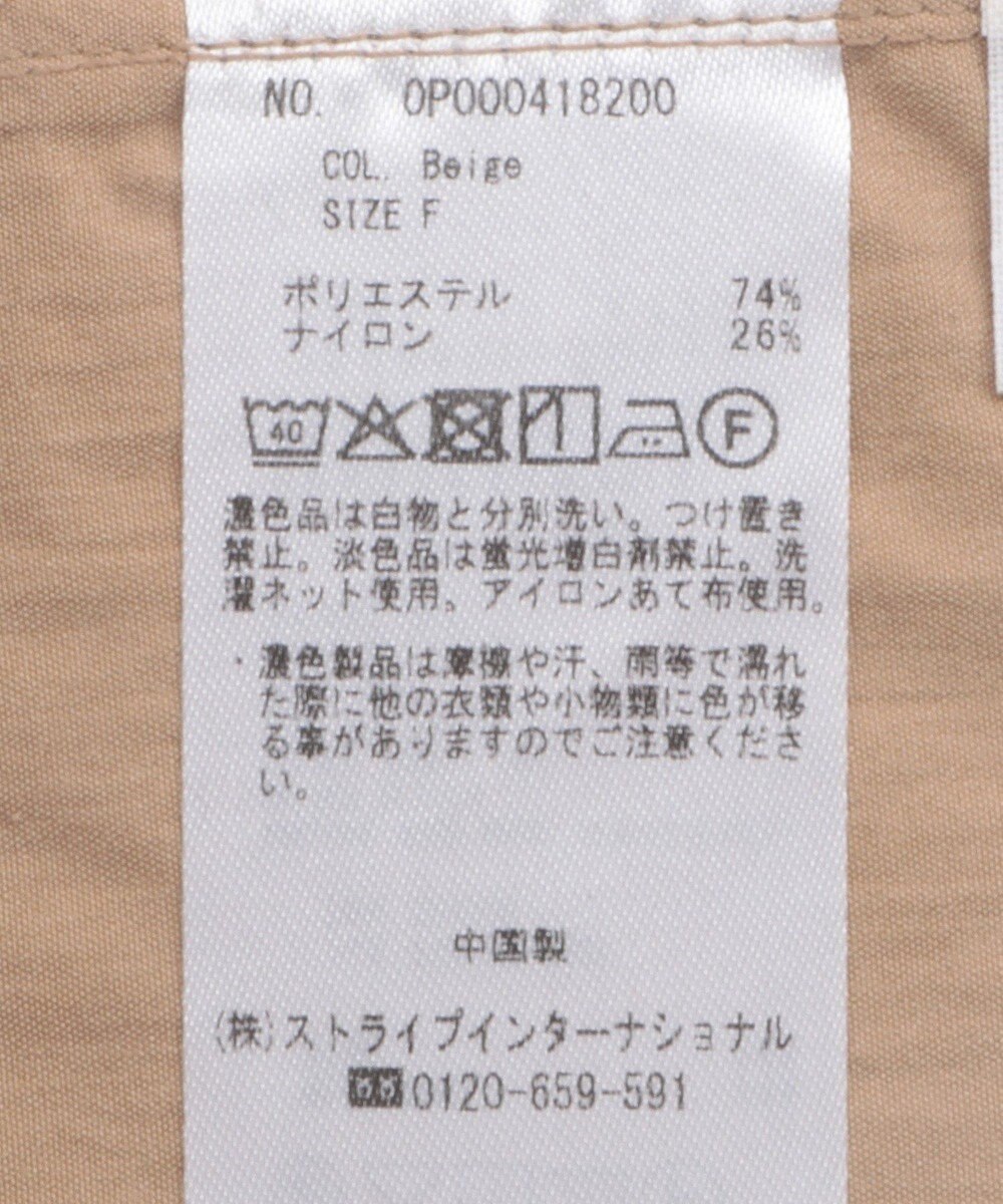 CRAFT STANDARD BOUTIQUE ボリュームスリーブブラウス 