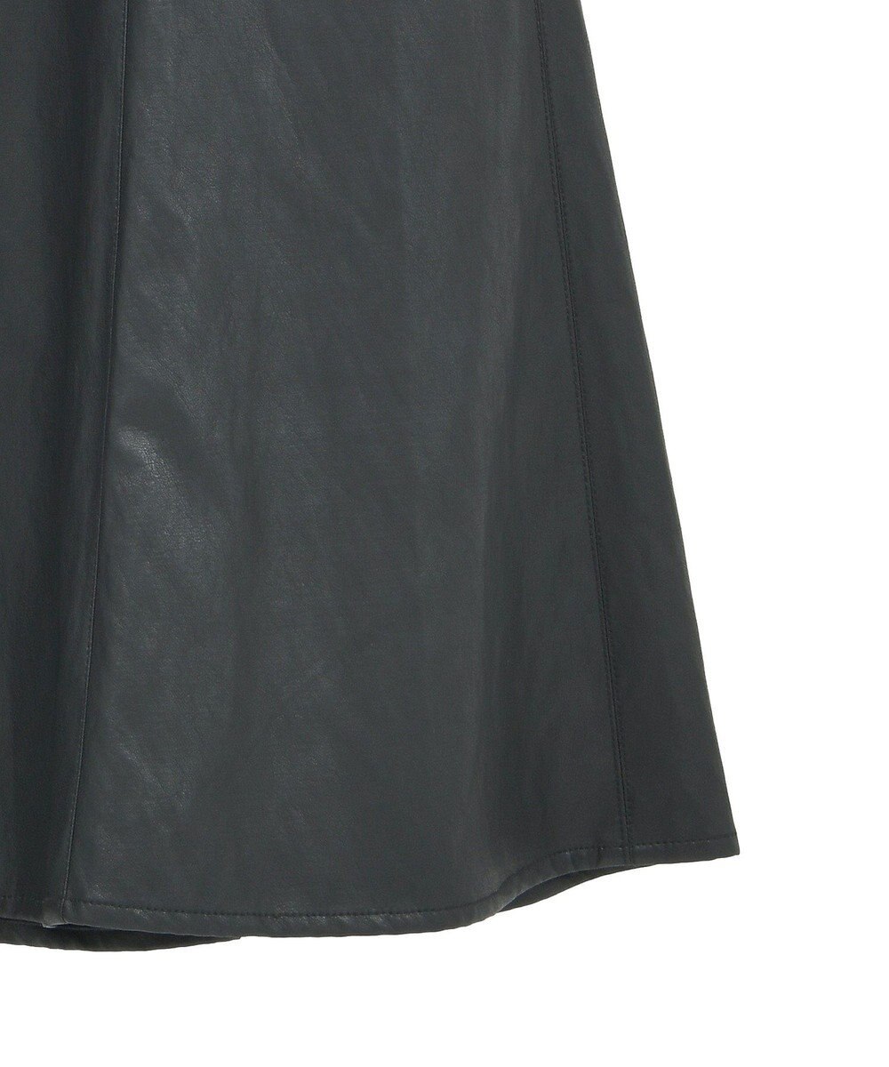 YECCA VECCA レザーライクマーメイドスカート 