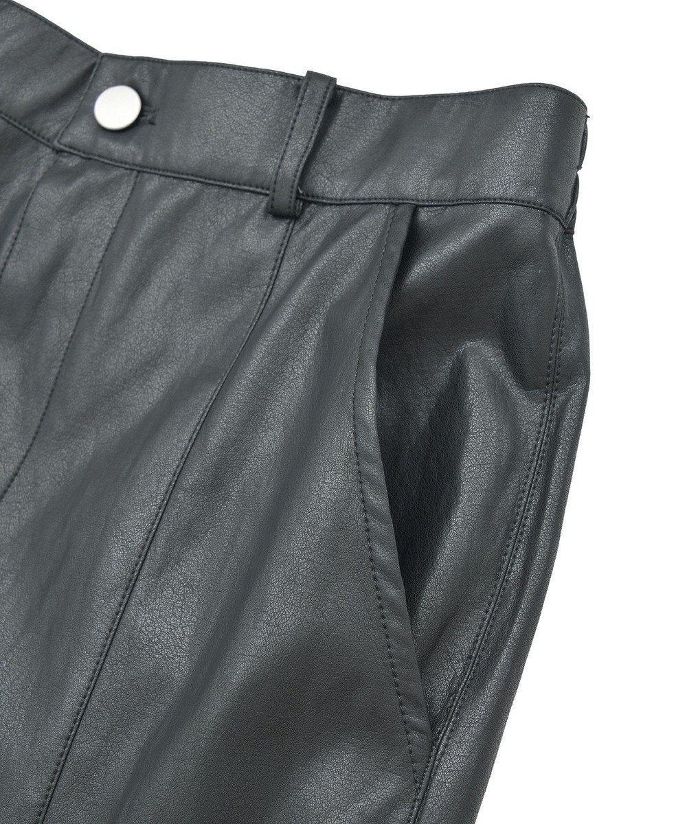 YECCA VECCA レザーライクマーメイドスカート 