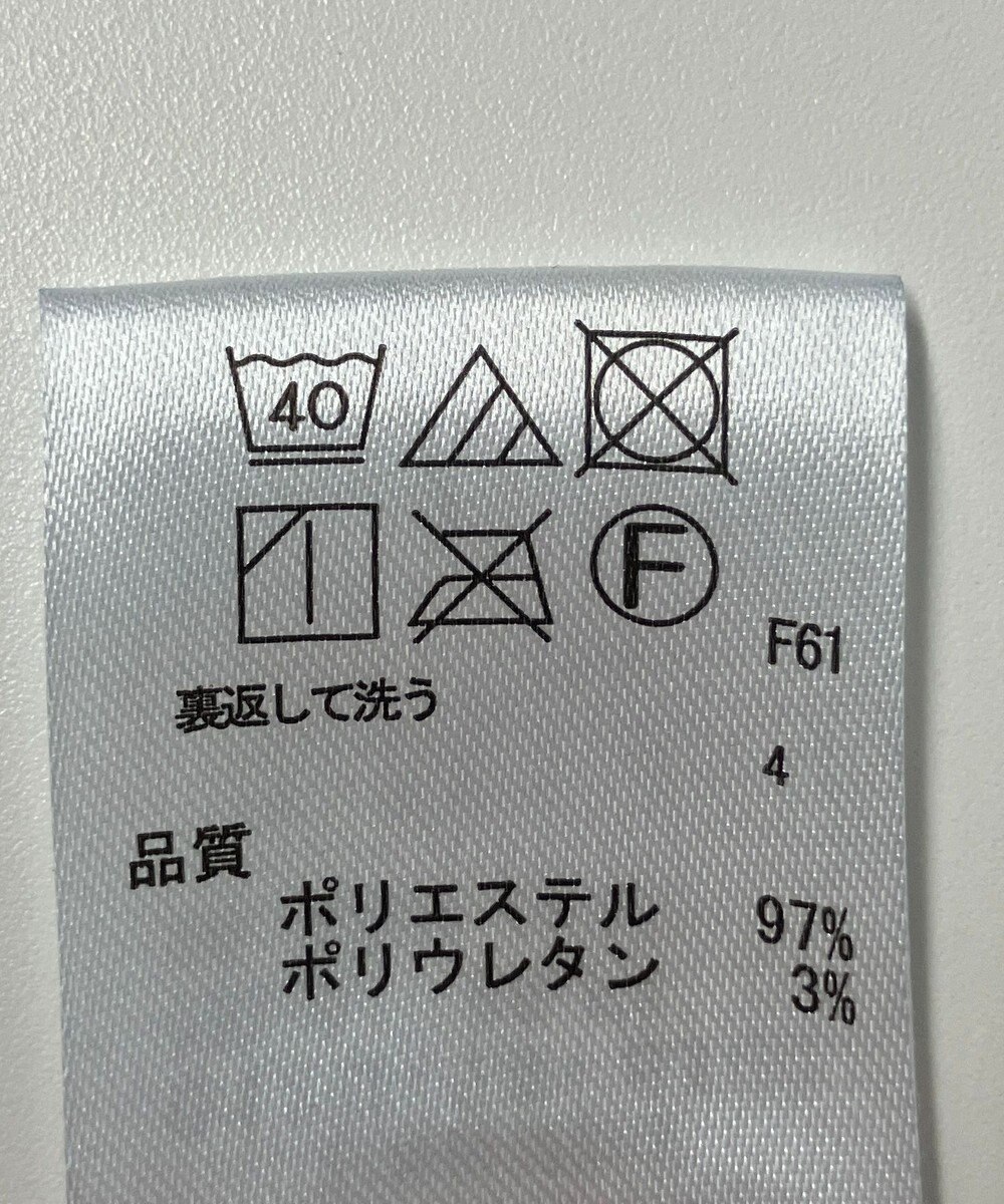 ONWARD Reuse Park 【any FAM】パンツ秋冬 