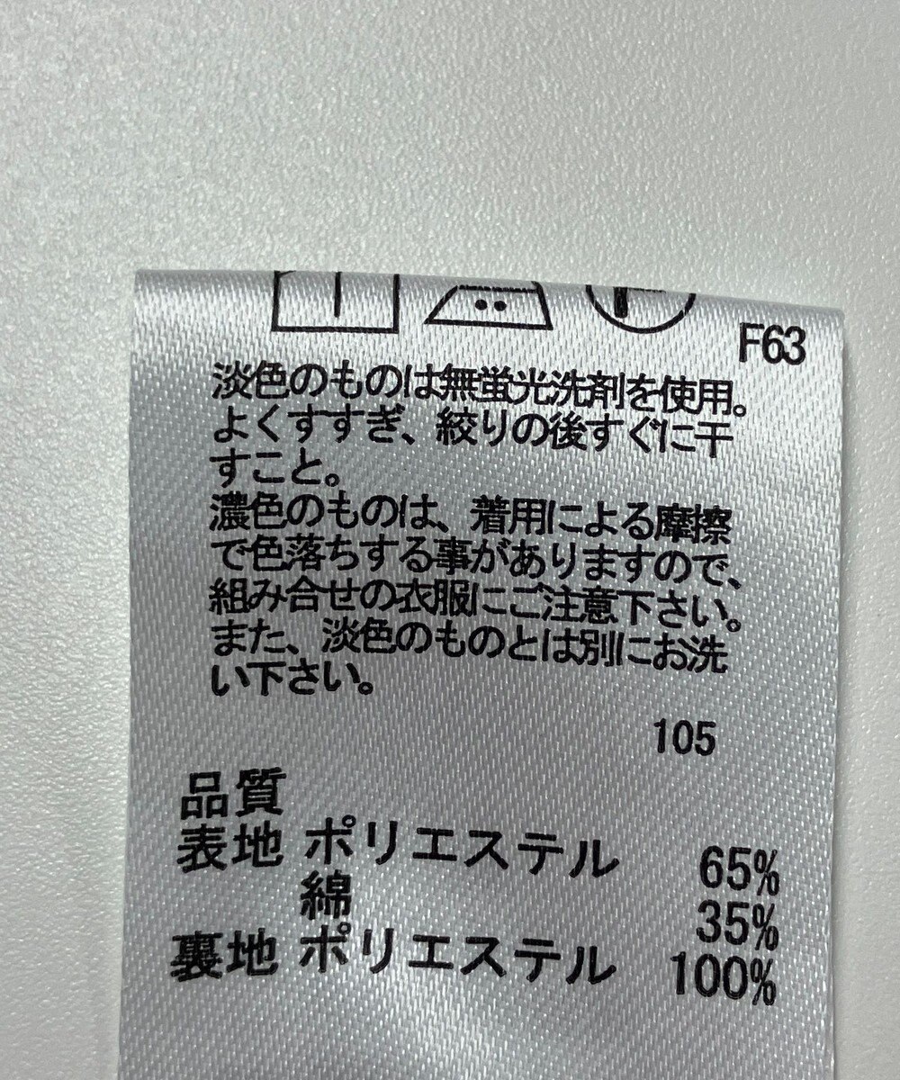 ONWARD Reuse Park 【any FAM】スカート春夏 