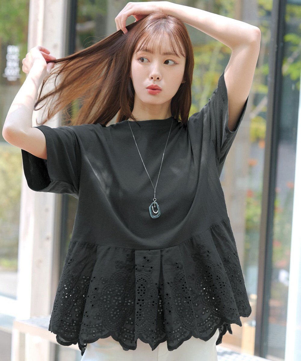 Tiaclasse 【洗える】刺繍レースドッキングカットソートップス 