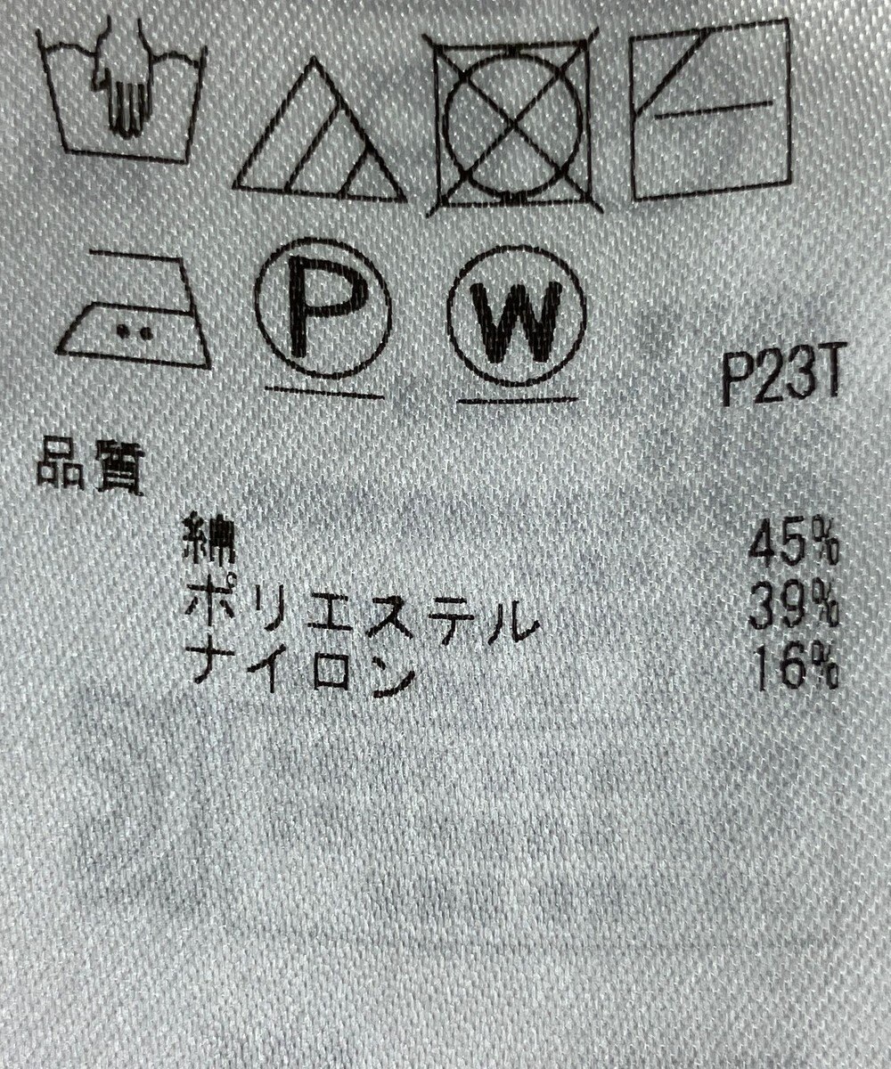 ONWARD Reuse Park 【組曲】ニット春夏 