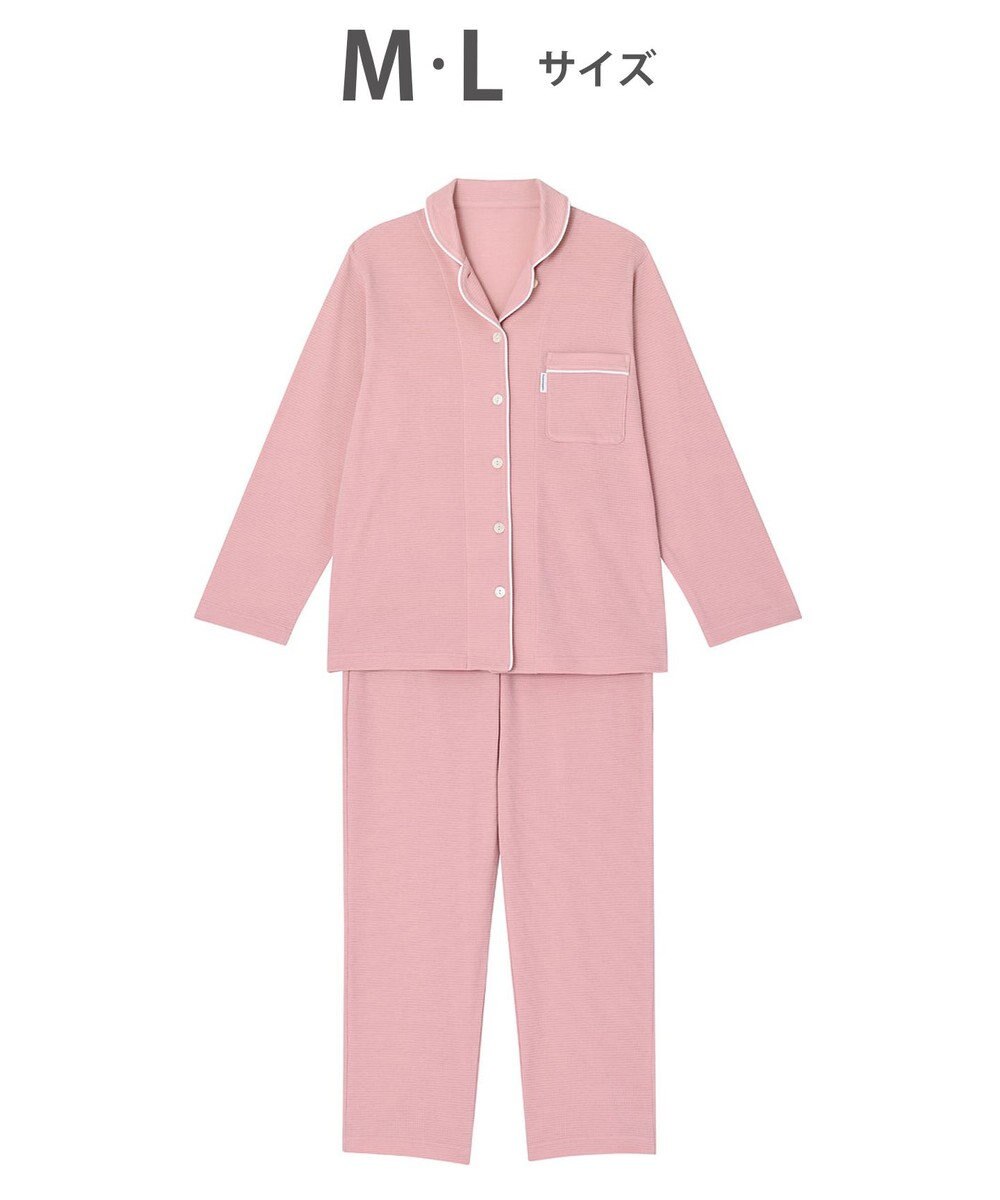 ワコール／睡眠科学 パジャマ 長袖・長ズボン 希少な超長綿「天綿（R）」パジャマ YDX525 睡眠科学／ワコール 