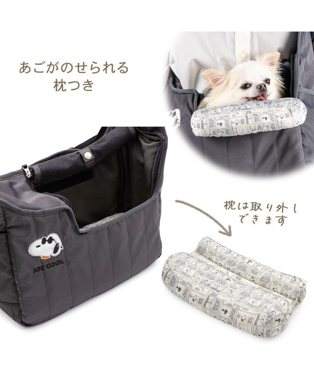 PET PARADISE スヌーピー ＪOE COOL キルティング スリング Ｓ 超小型犬 