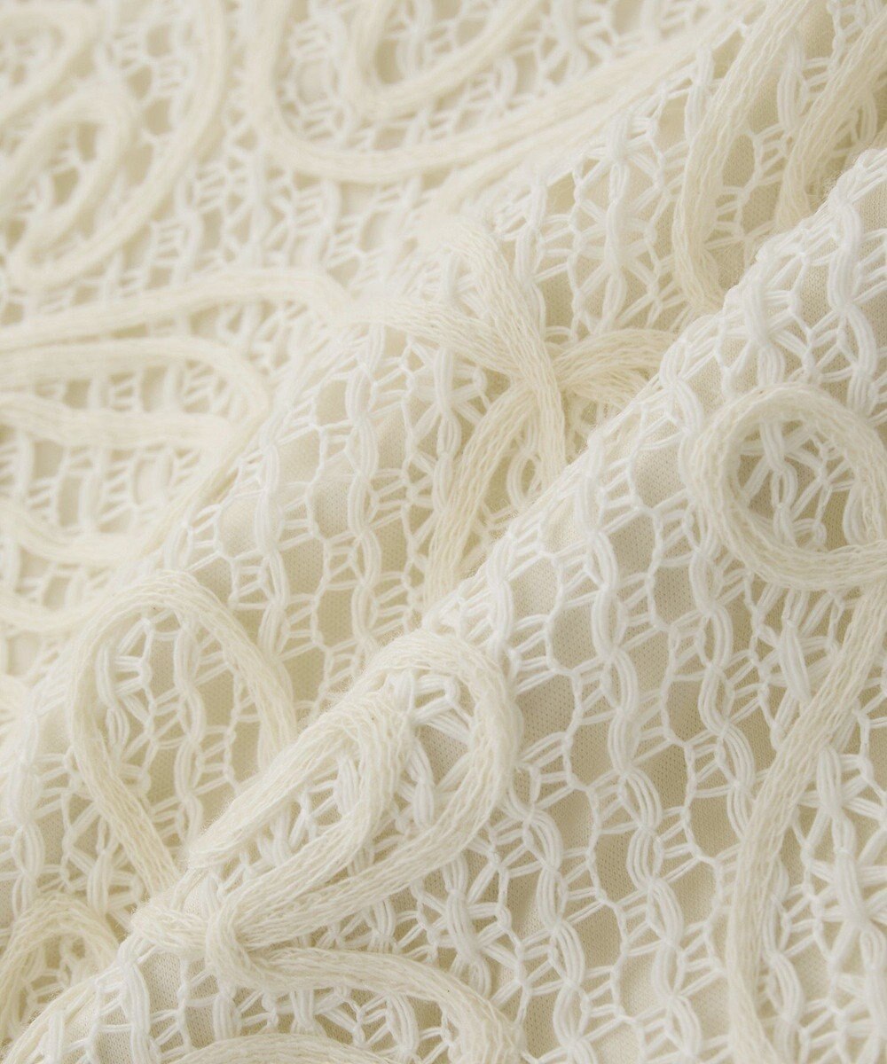 Green Parks コード刺繍　　レースイージーワイドパンツ 