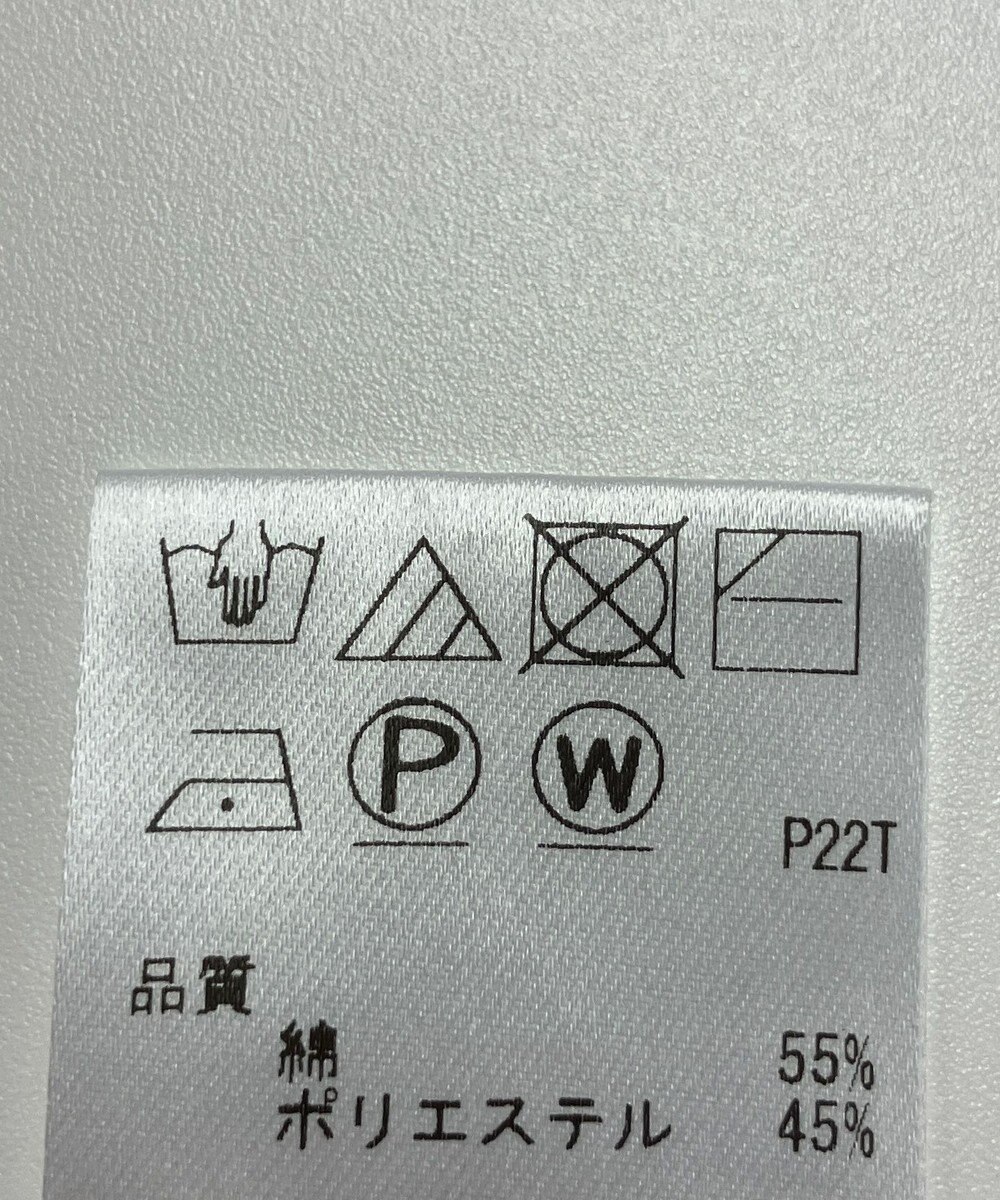 ONWARD Reuse Park 【UNFILO】ニット春夏 