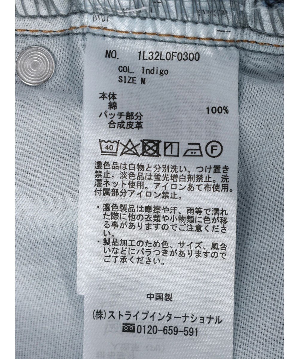 earth music&ecology ストレートフィットデニム 