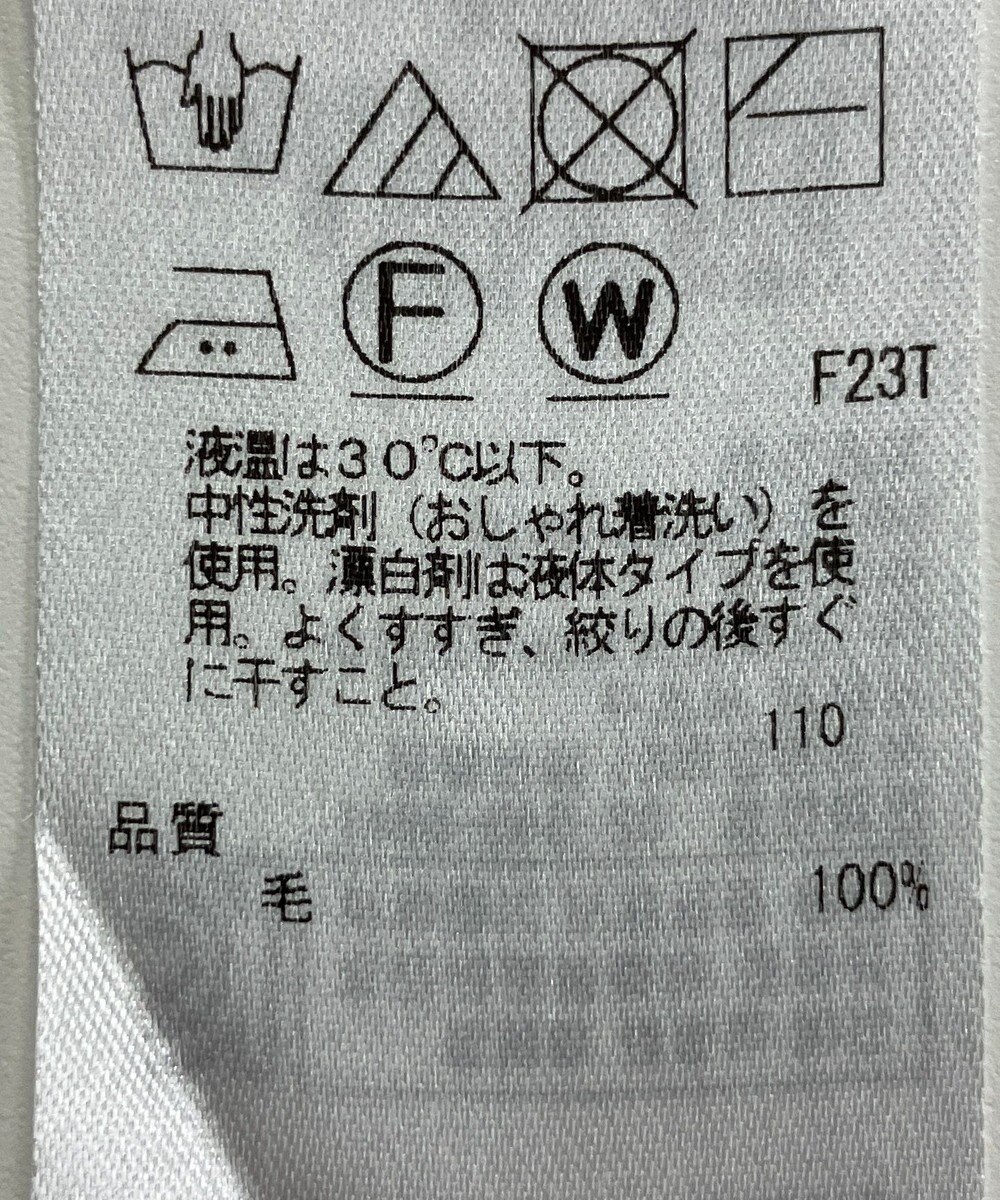 ONWARD Reuse Park 【23区】ニット秋冬 