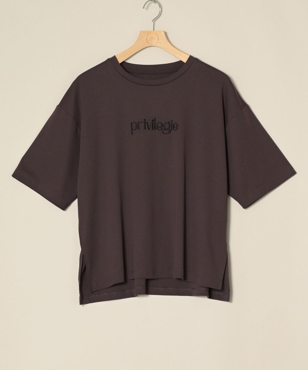 ONWARD Reuse Park 【UNFILO】カットソー春夏 