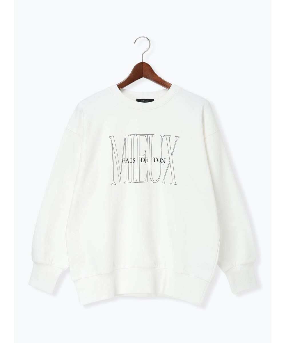 Te chichi 裏毛ロゴプリントスウェット 