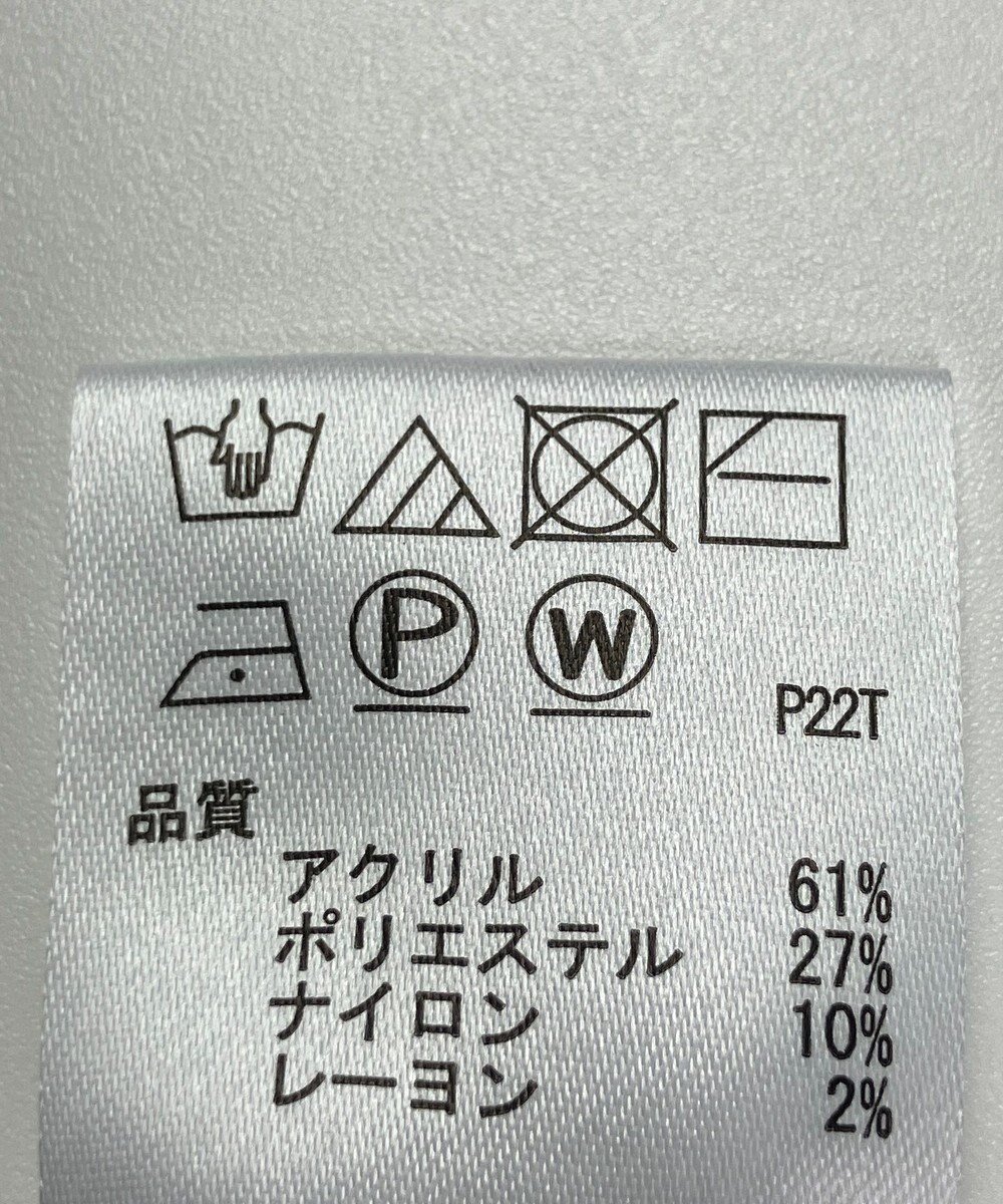 ONWARD Reuse Park 【any SiS】ニット秋冬 