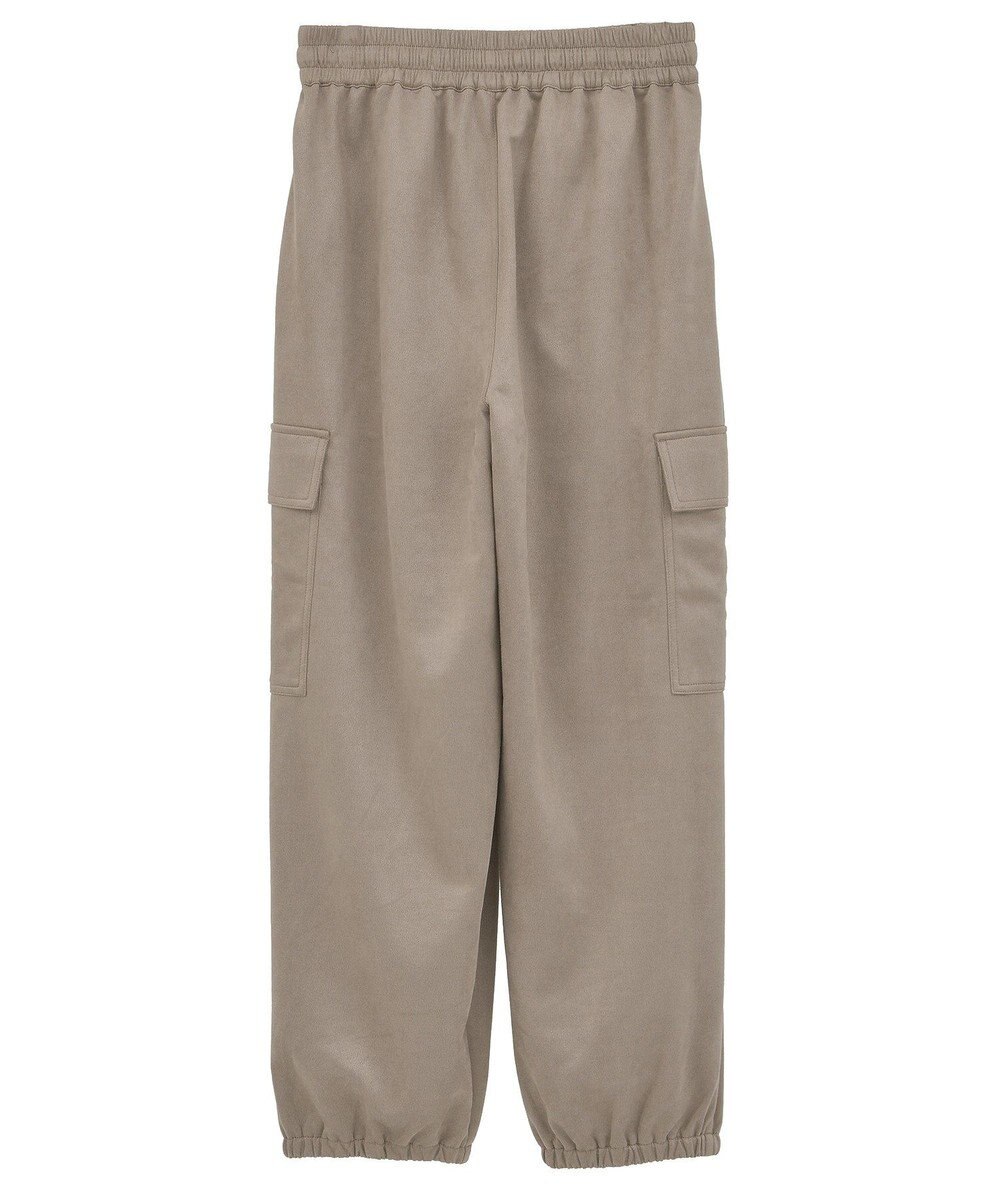 Green Parks スウェードカーゴパンツ 