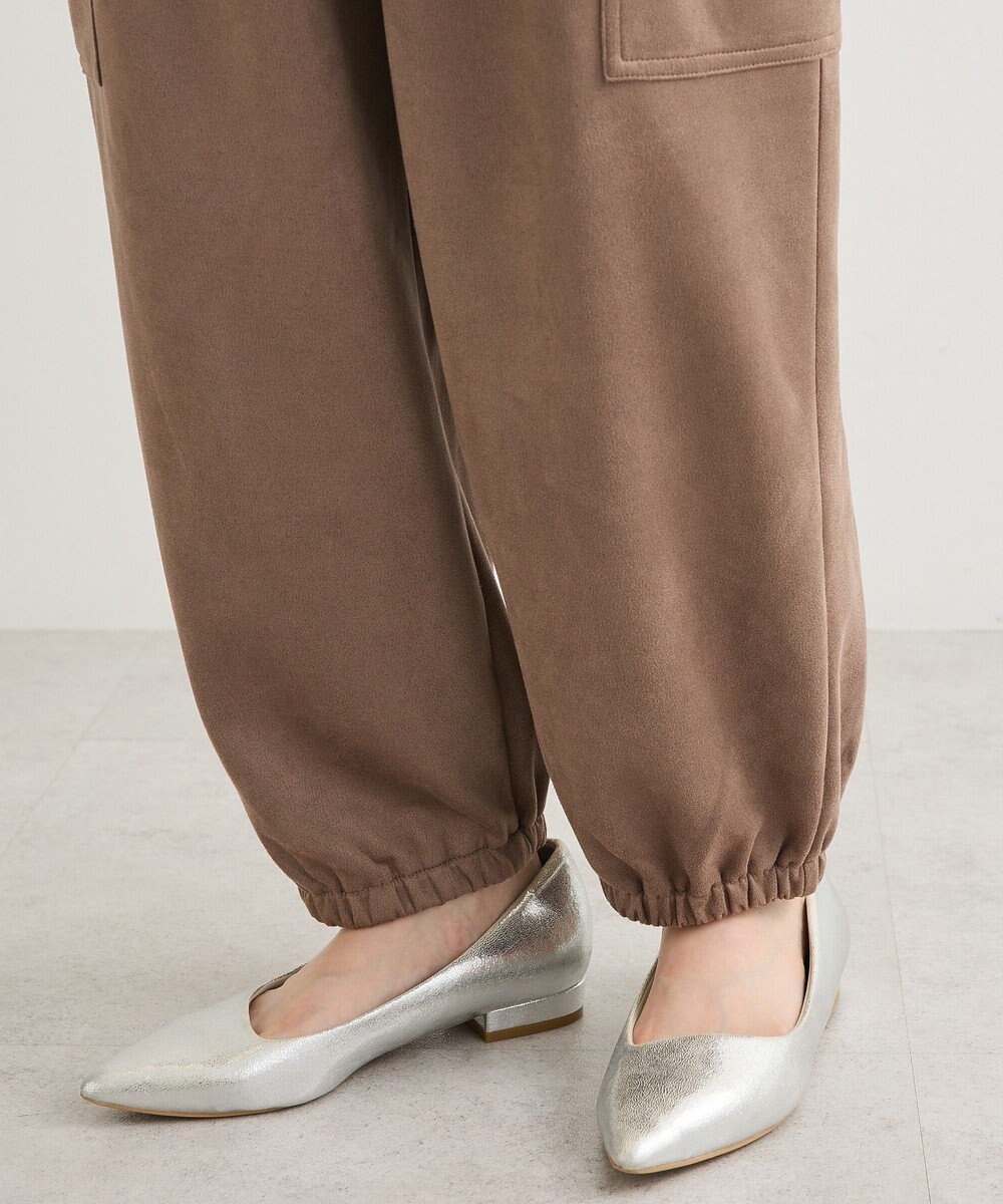 Green Parks スウェードカーゴパンツ 