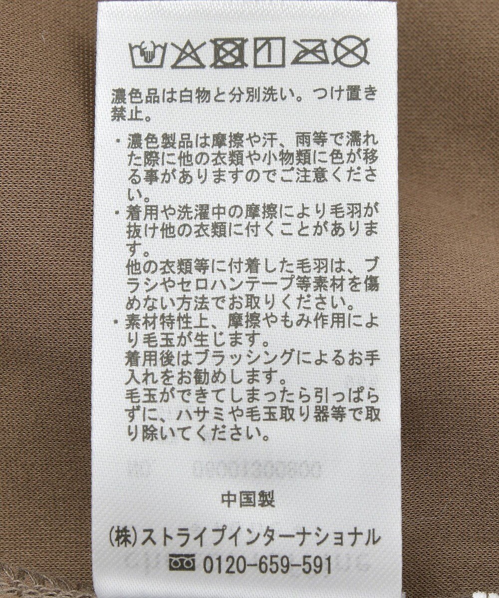 Green Parks スウェードカーゴパンツ 