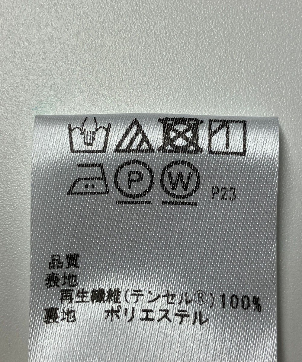 ONWARD Reuse Park 【any SiS】スカート春夏 