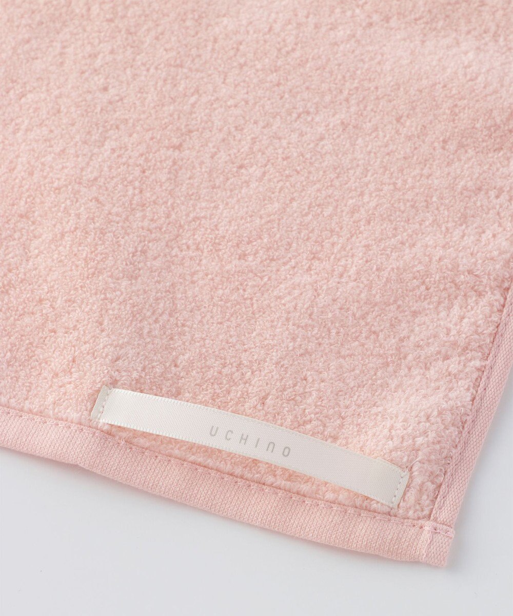 UCHINO 【美容タオル】美肌スキンケアタオル フェイシャルタオル 