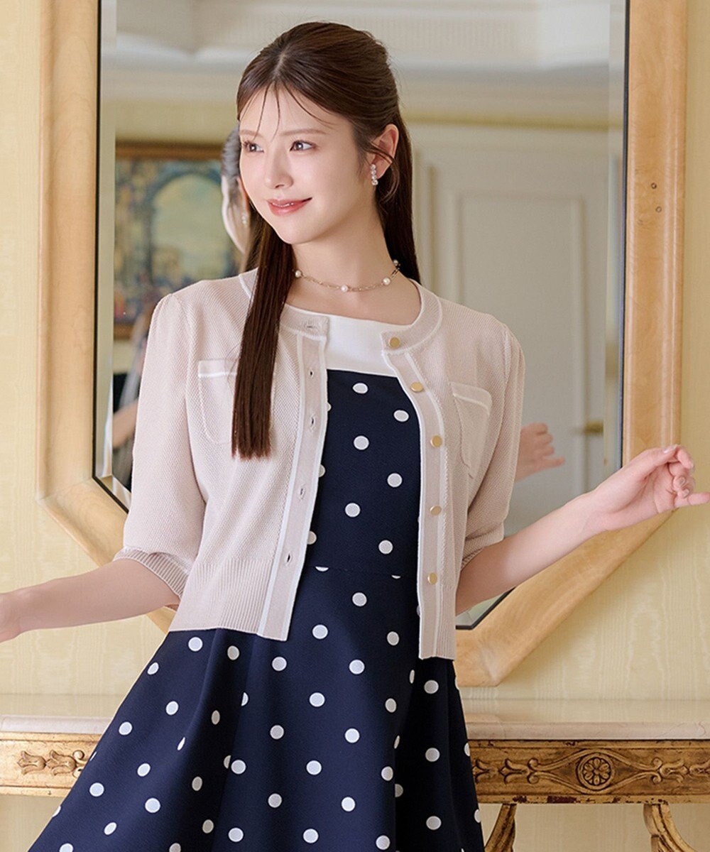 TOCCA 【鈴木ゆうかさん着用】HONEYCOMB MESH KNIT カーディガン 