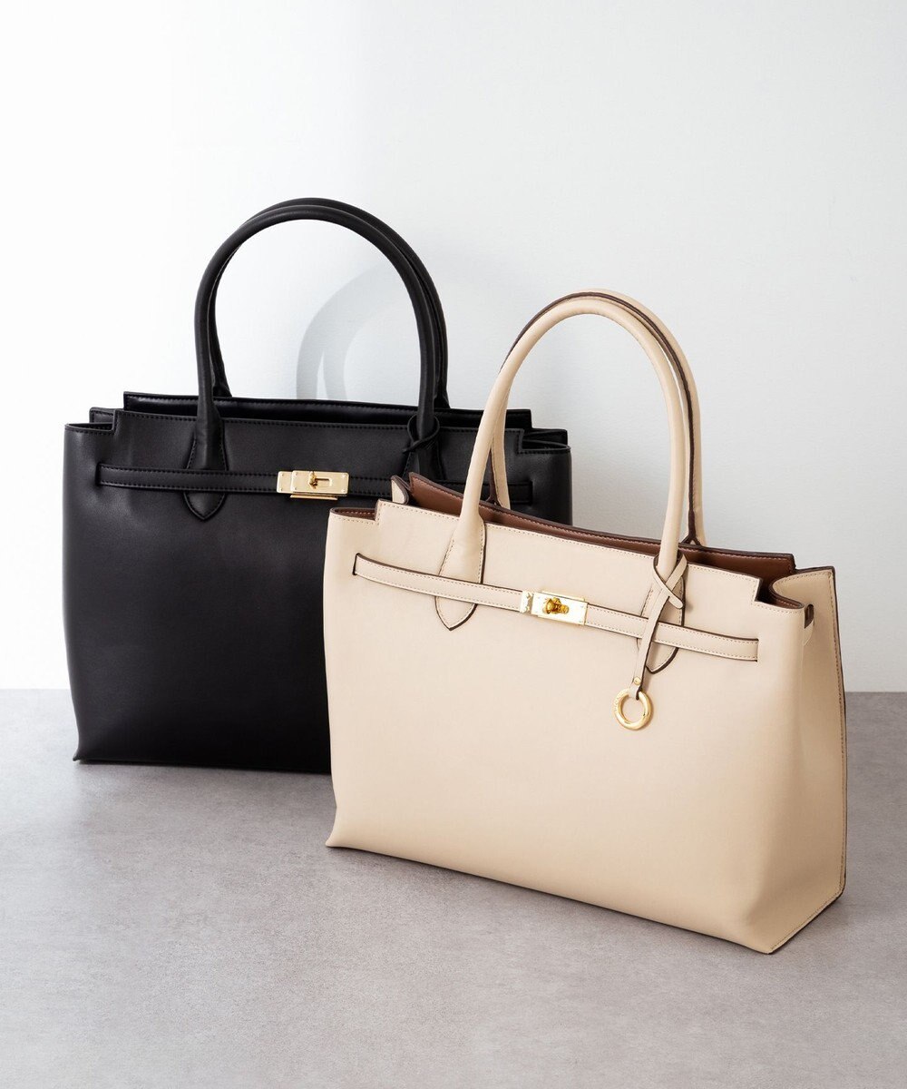 組曲 【A4対応・通勤】ベルトデザイントート バッグ 