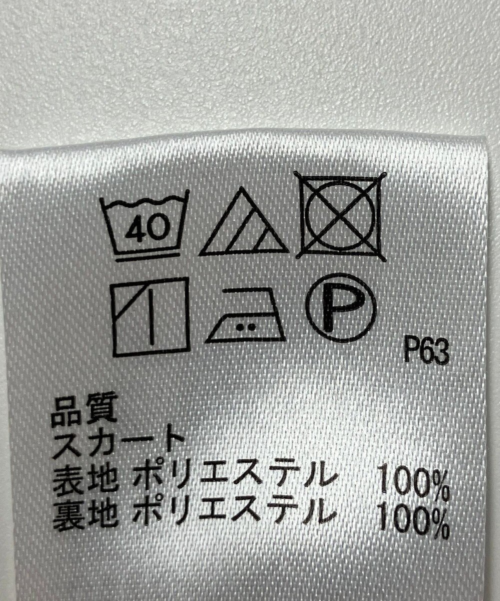 ONWARD Reuse Park 【any SiS】スカート秋冬 