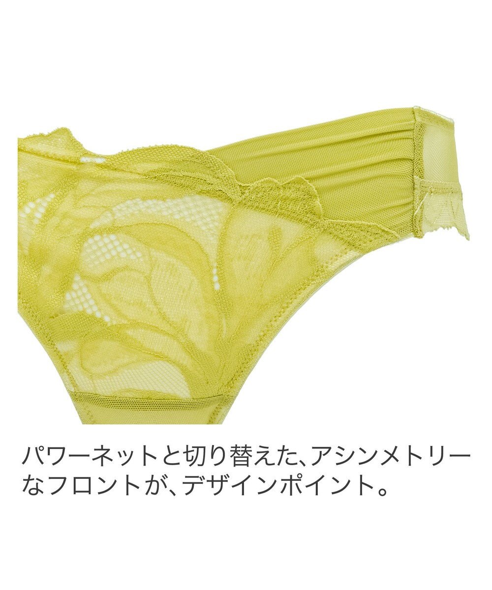 BRADELIS New York 【BRADELIS New York】ジャスミンスタイルパンティ24A1 