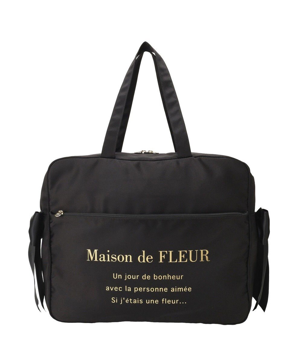 Maison de FLEUR サテンキャリーオンバッグ 