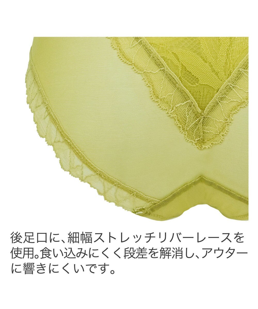 BRADELIS New York 【BRADELIS New York】ジャスミンスタイルパンティ24A1 