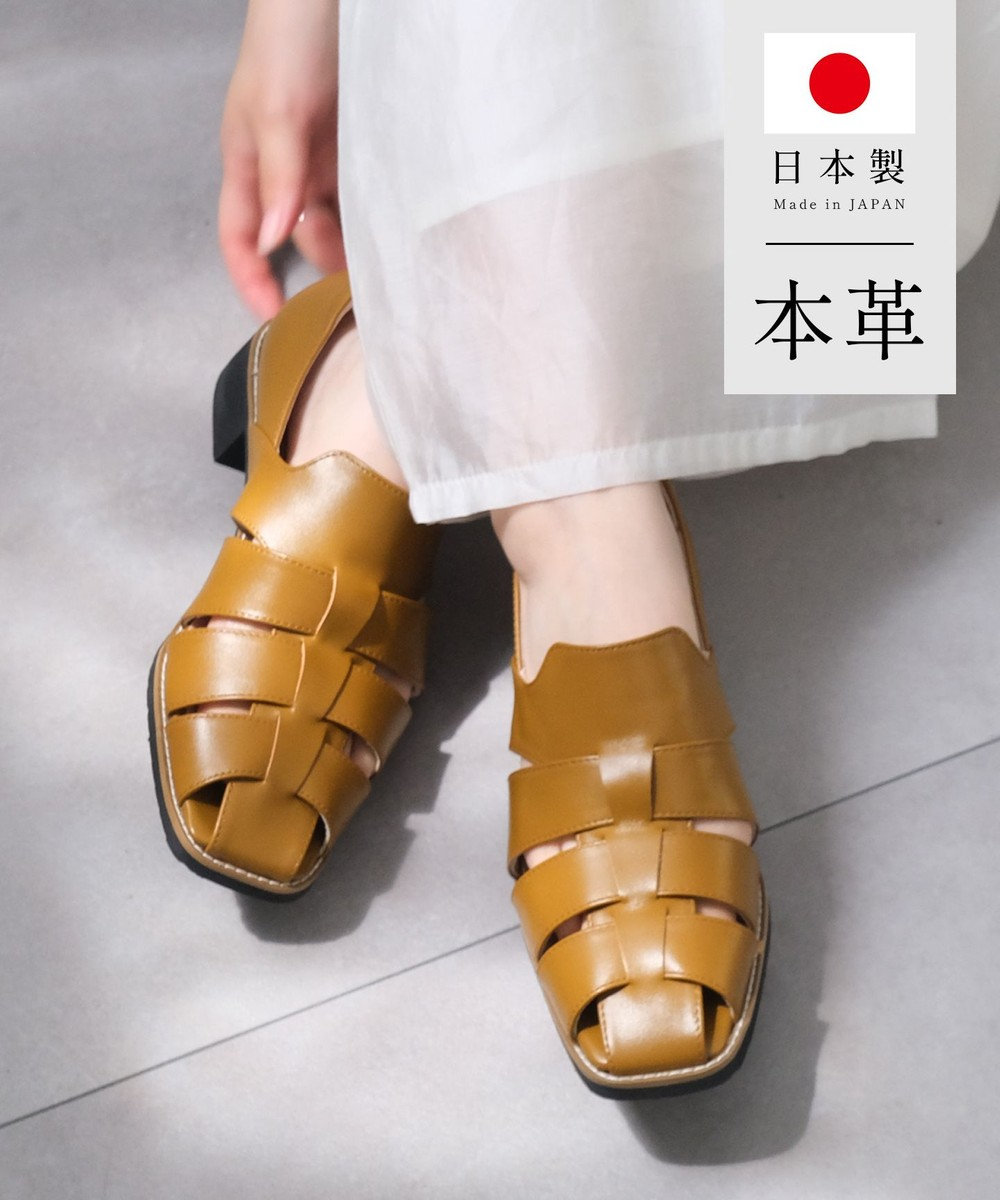 Pointer 日本製 本革 グルカパンプス 