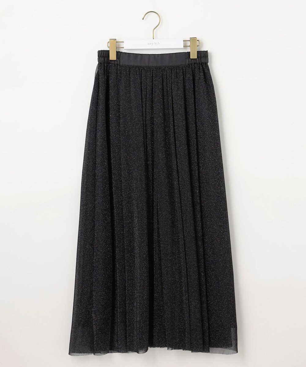 ANY SIS 【スタイリストコラボ】ジレ×ラメチュールスカート セットアップ 
