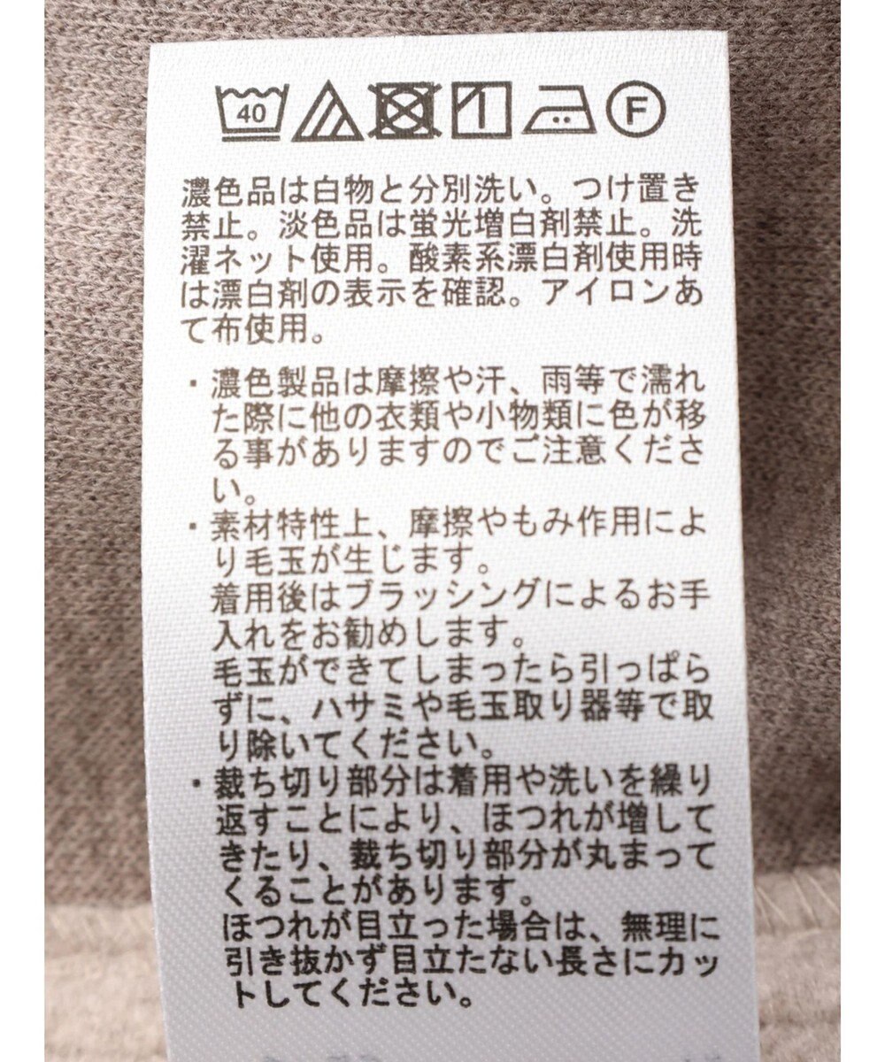 AMERICAN HOLIC 圧縮ポンチスキッパープルオーバー 