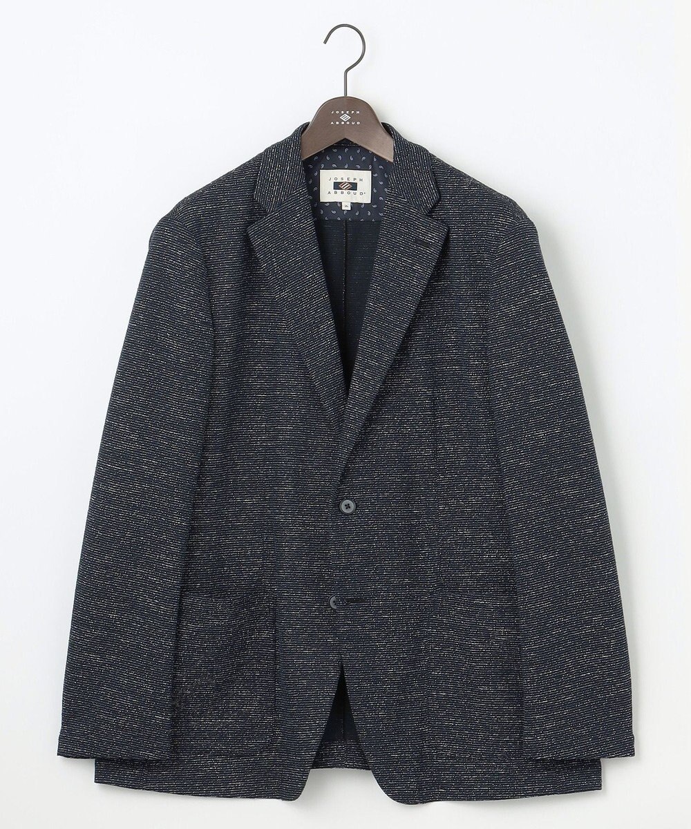 JOSEPH ABBOUD 【キングサイズ・軽量/ストレッチ/洗える/速乾/JAPANファブリック】コンフォータブルジャージー ジャケット 