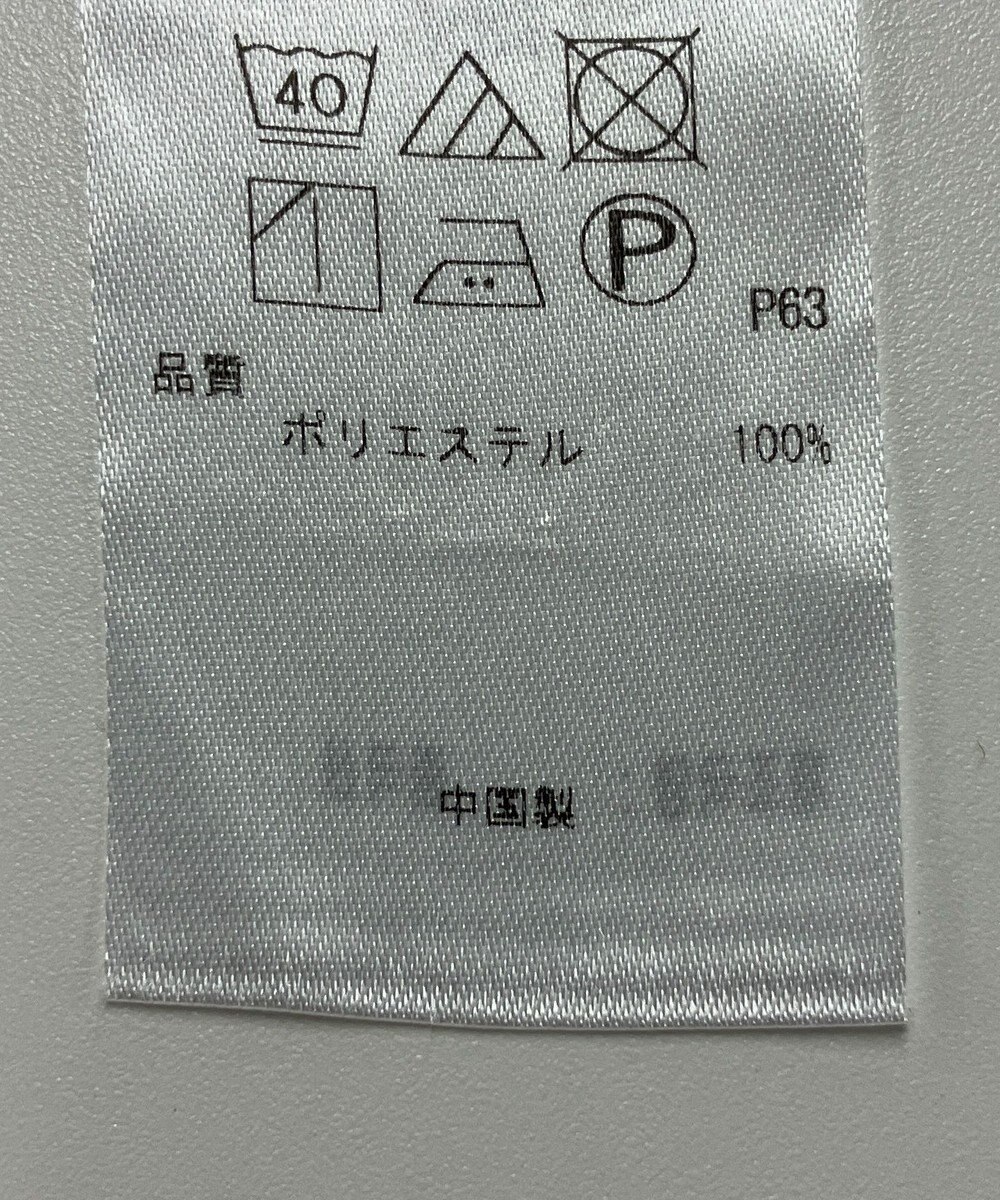 ONWARD Reuse Park 【組曲】カットソー秋冬 