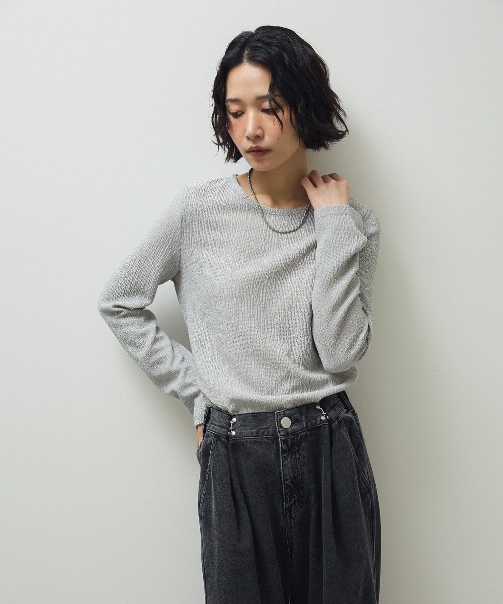 Green Parks ・Ｐｅｔｉｔ　Ｆｌｅｕｒ　コウタクジャガードロンＴＥ 