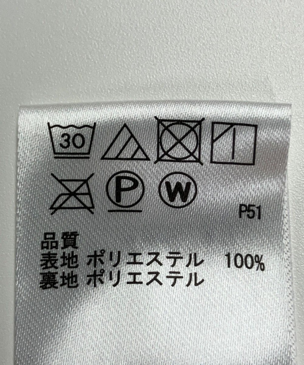 ONWARD Reuse Park 【any SiS】スカート春夏 