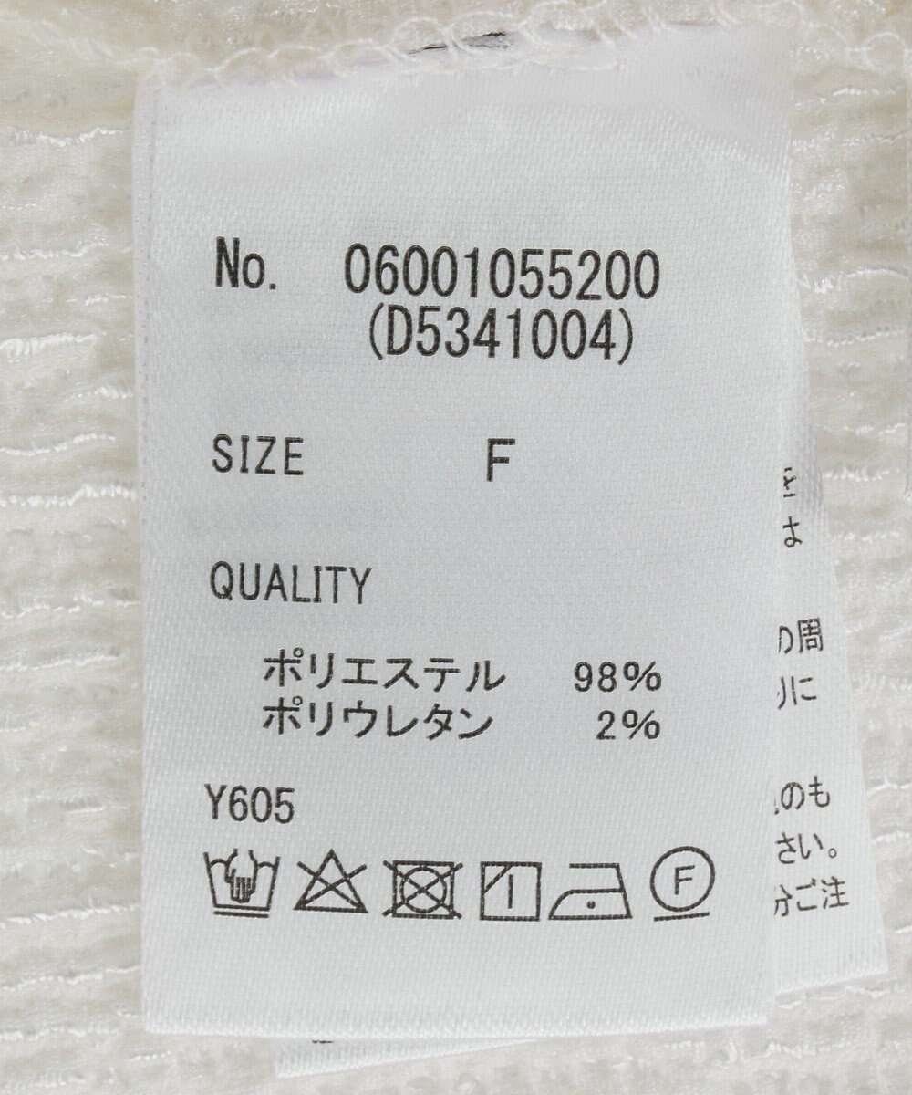 Green Parks ・Ｐｅｔｉｔ　Ｆｌｅｕｒ　コウタクジャガードロンＴＥ 